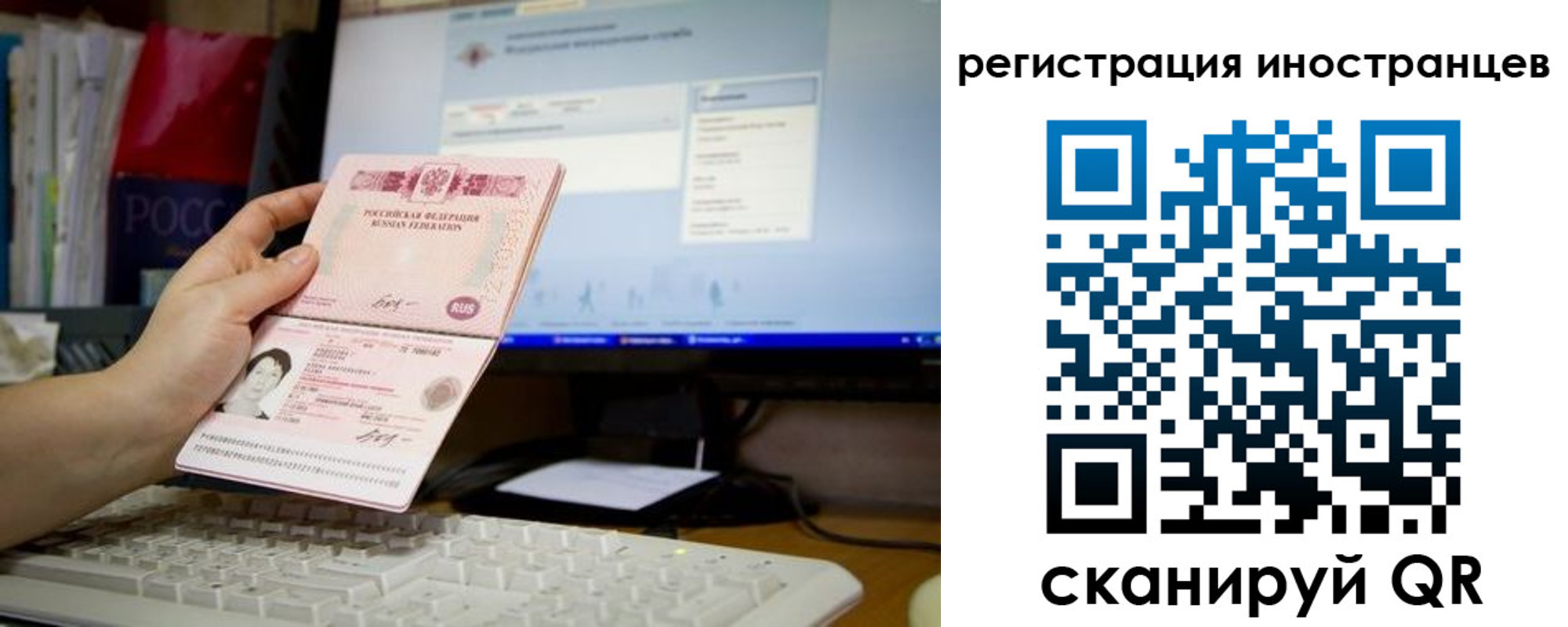 найти адрес прописки в Самарской области